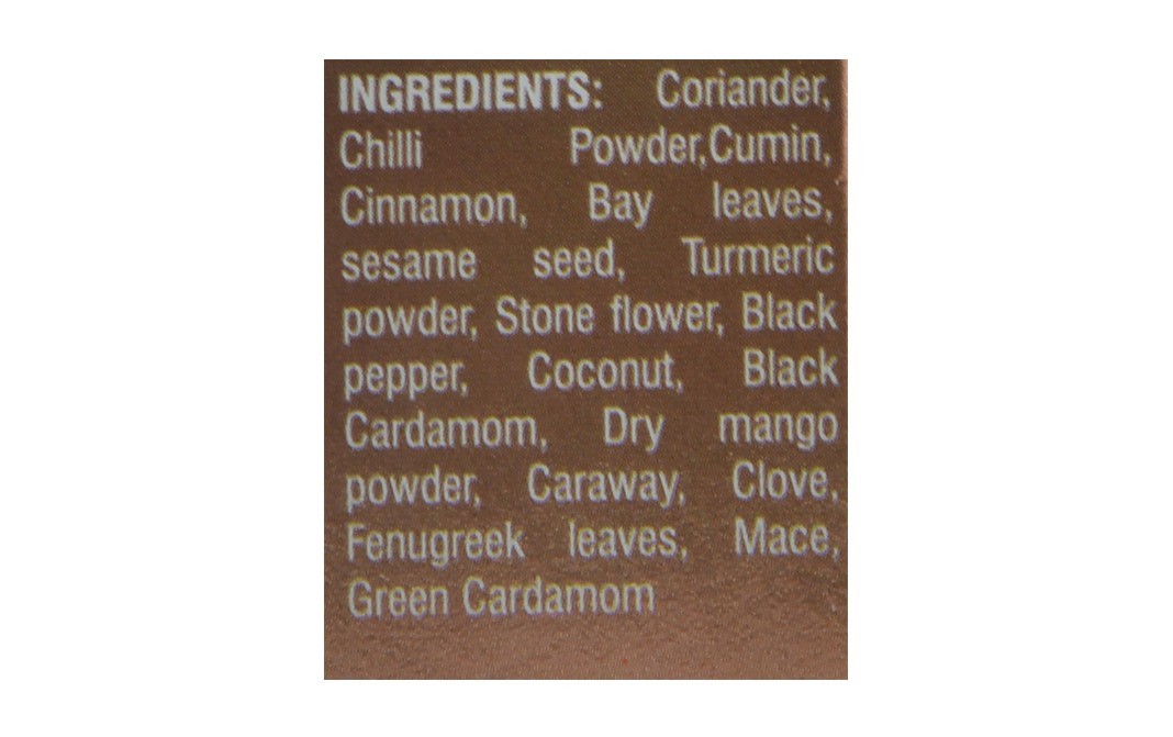 Suruchi A1 Garam Masala (Mix Masala)   Box  200 grams